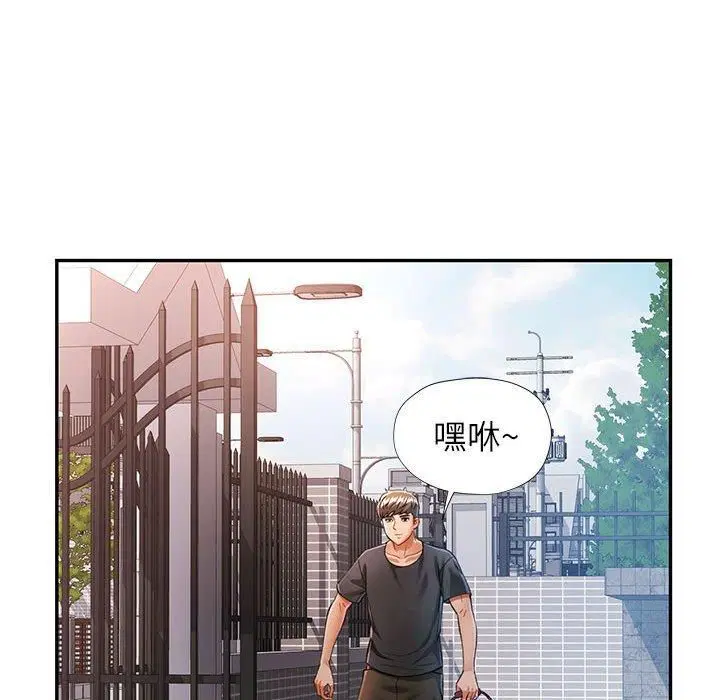 第49話