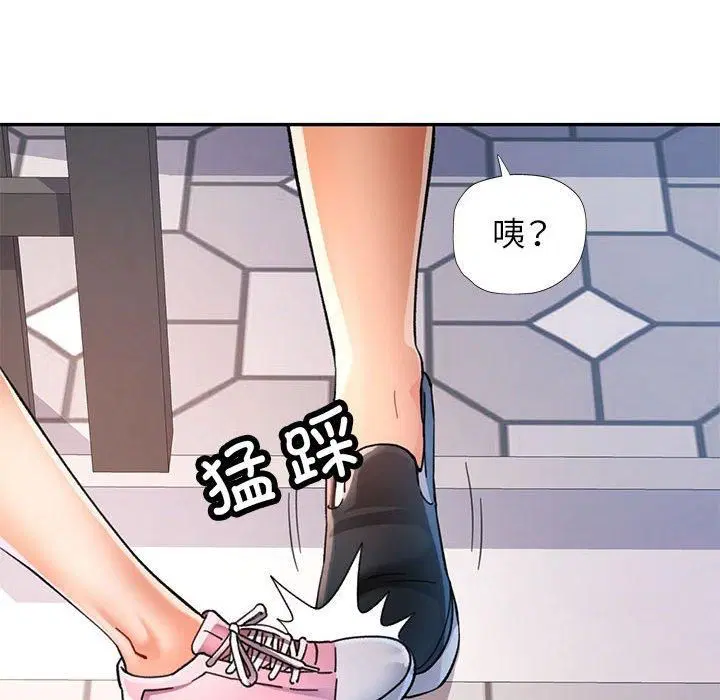 第49話