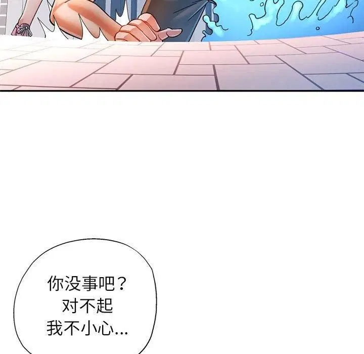第49話