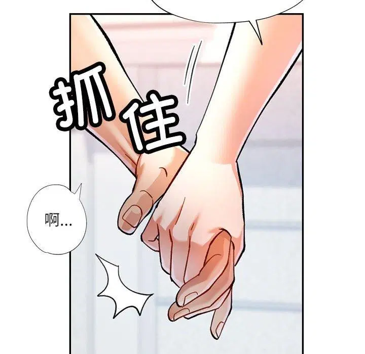 第49話