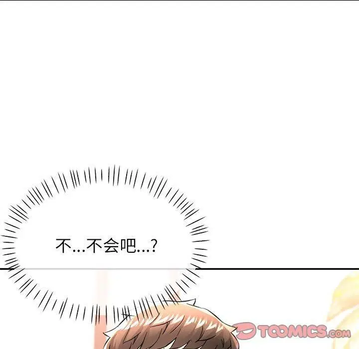 第49話