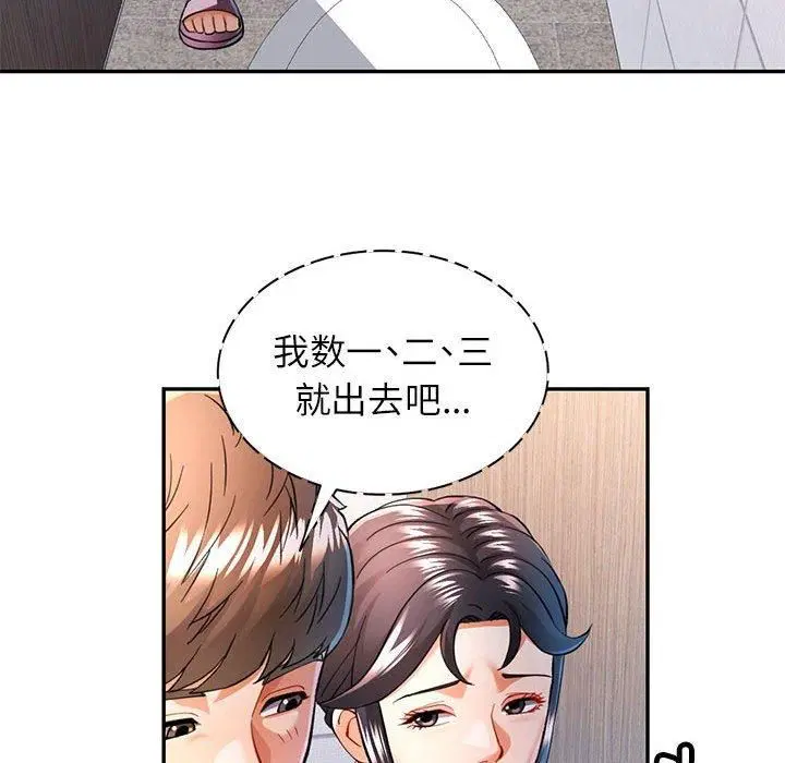 第49話
