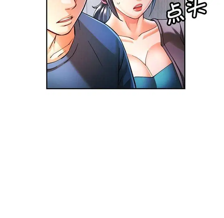 第49話