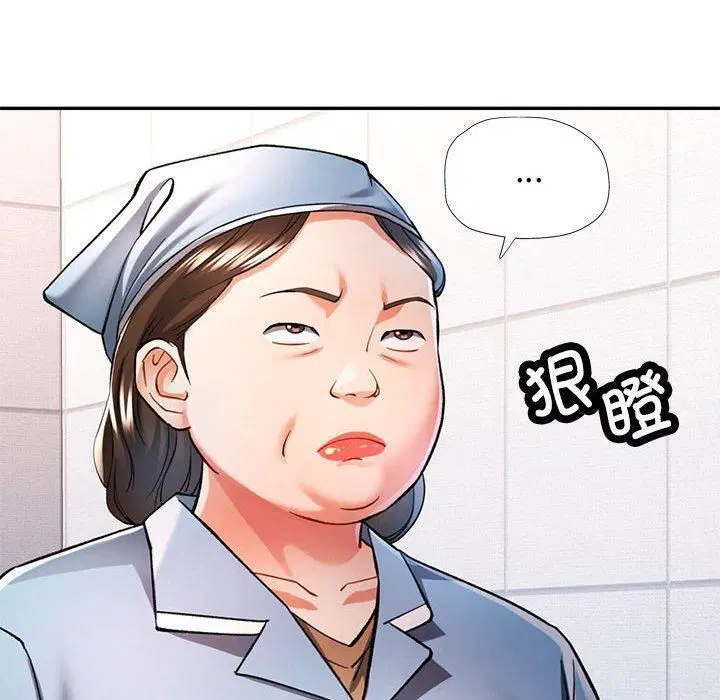 第49話