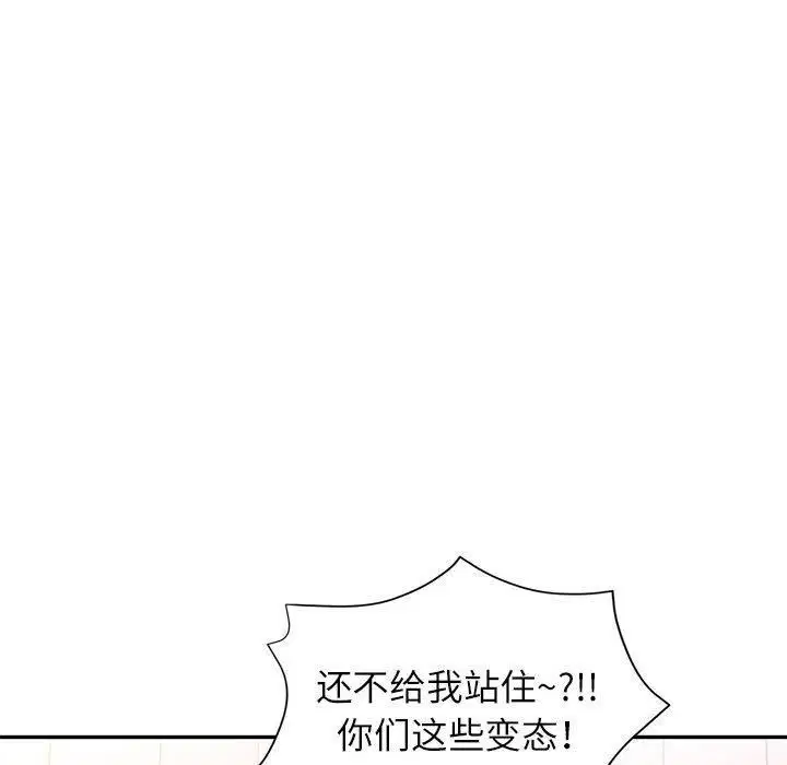 第49話