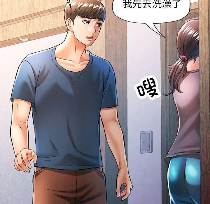 第49話