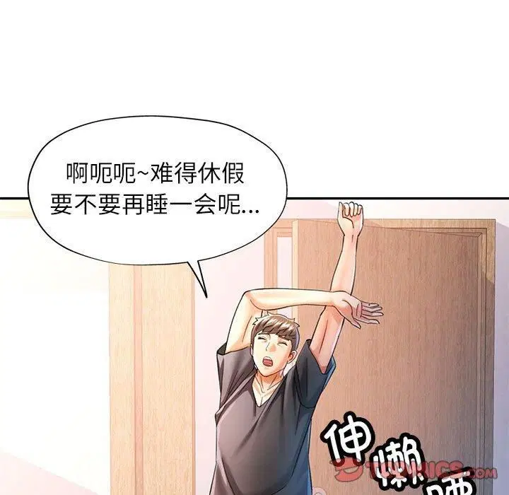 第49話