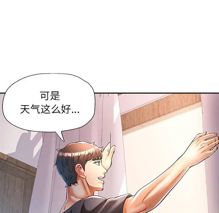第49話