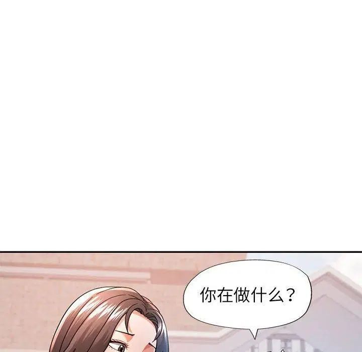 第49話