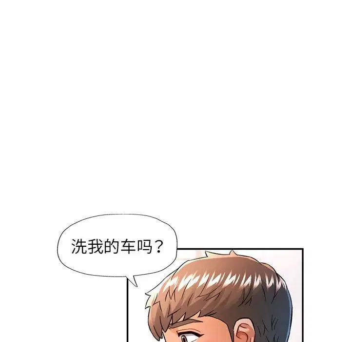 第49話