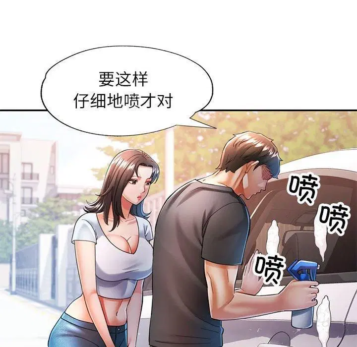 第49話