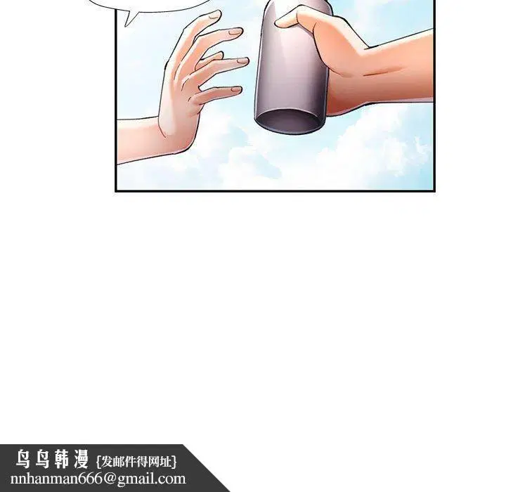 第49話