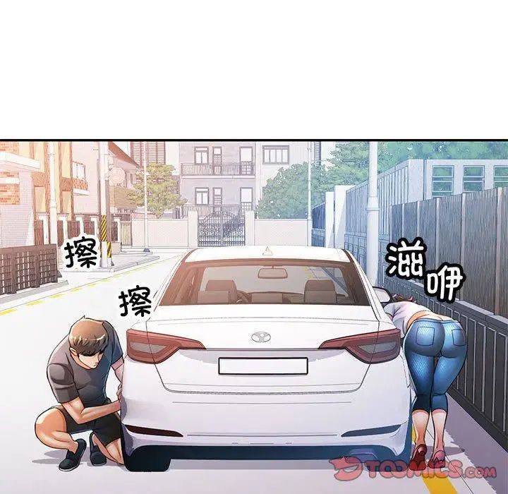 第49話