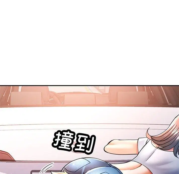 第49話
