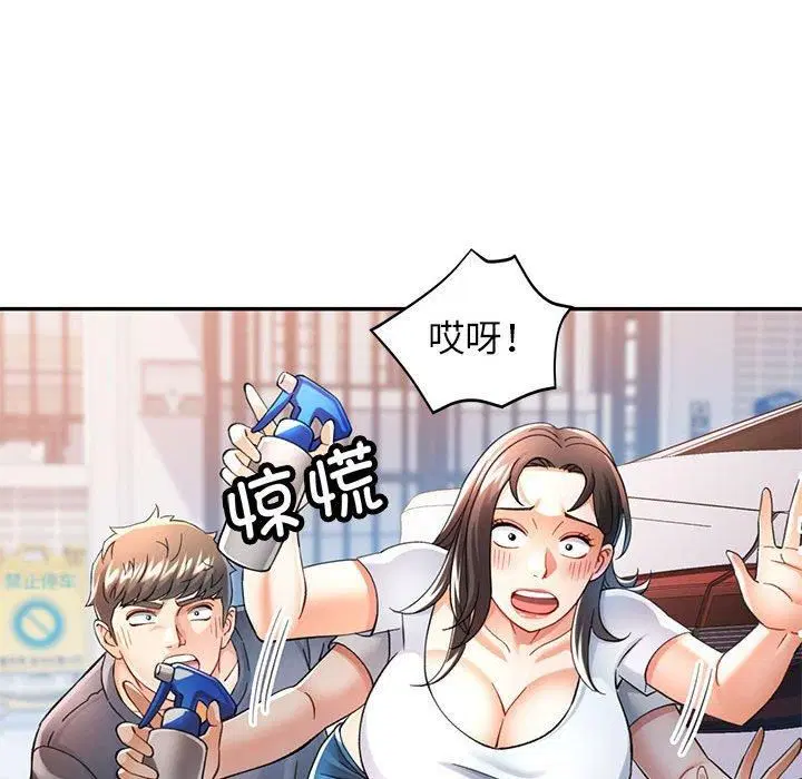 第49話
