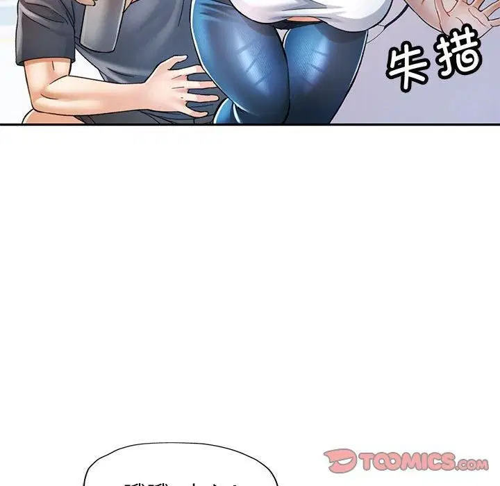 第49話