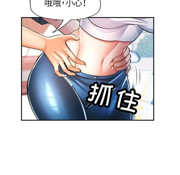 第49話