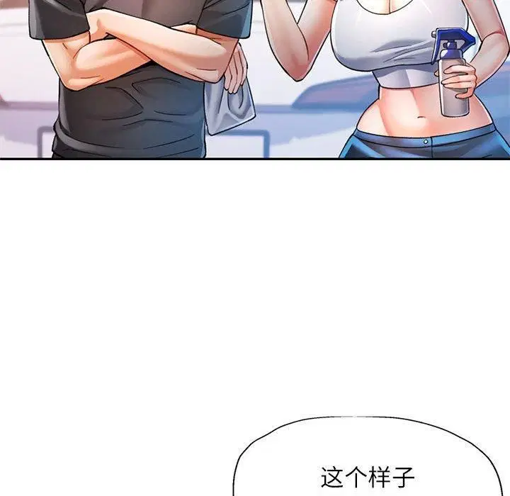 第49話