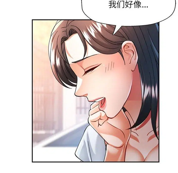 第49話