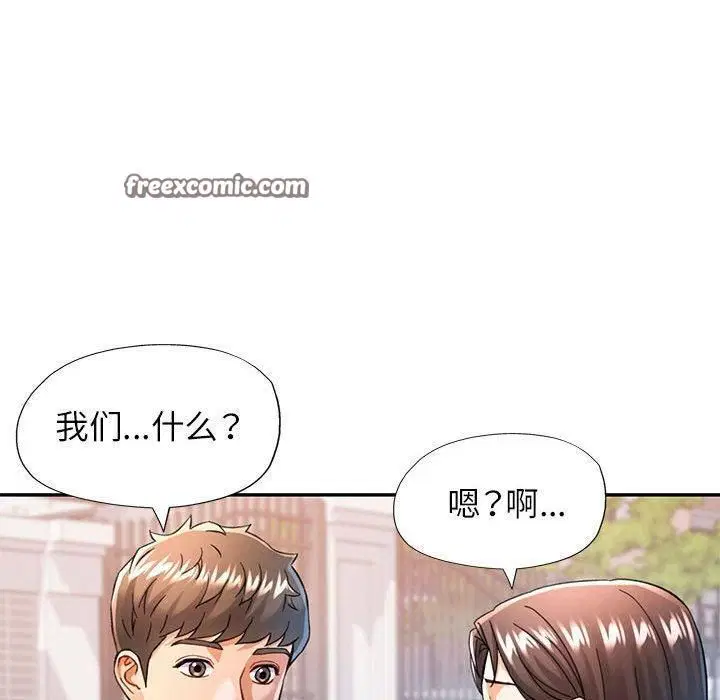 第49話