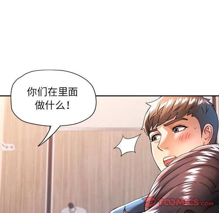 第49話