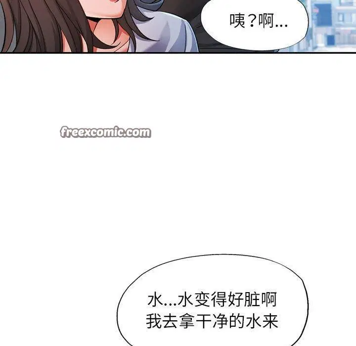 第49話
