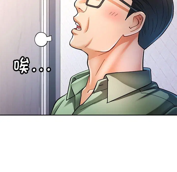第50話