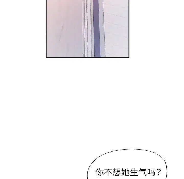 第50話
