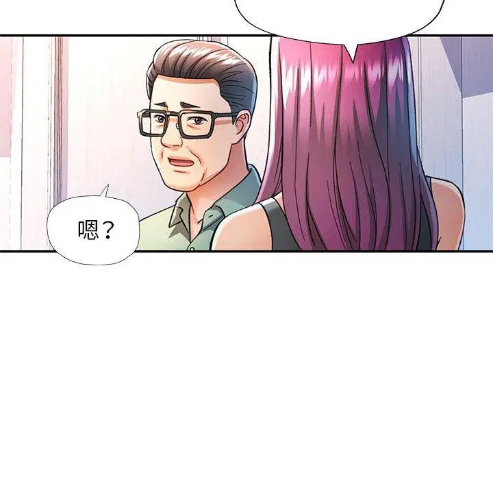 第50話