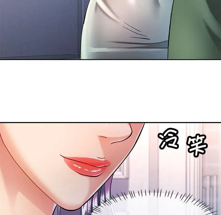 第50話