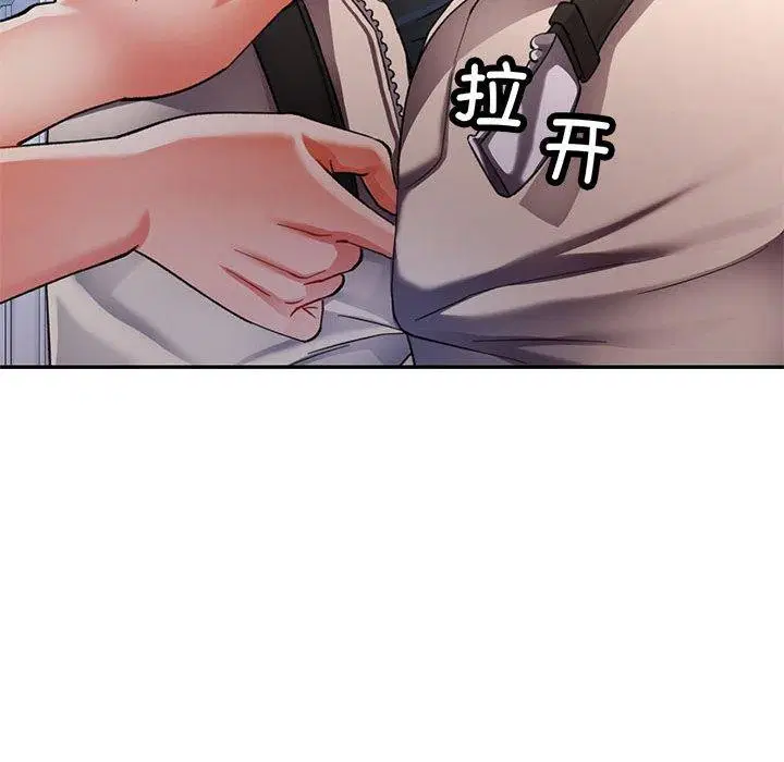 第50話