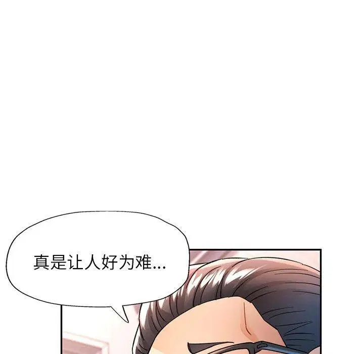 第50話
