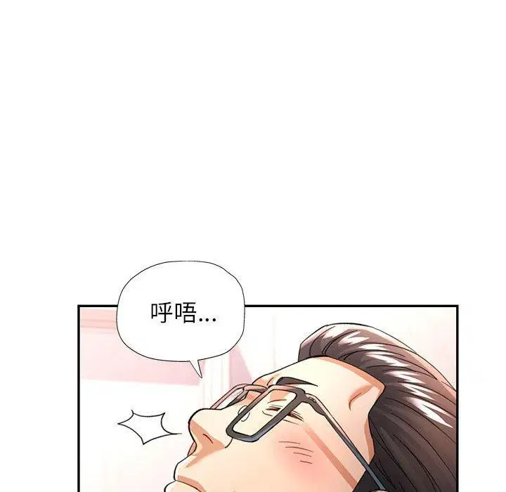第50話