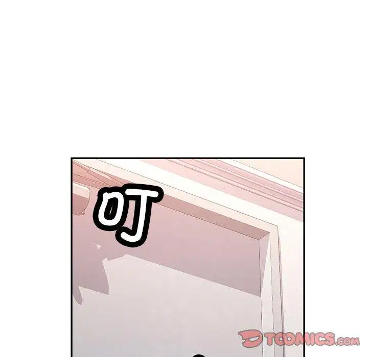 第50話