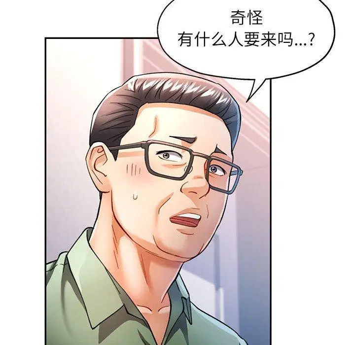 第50話