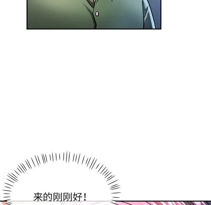 第50話