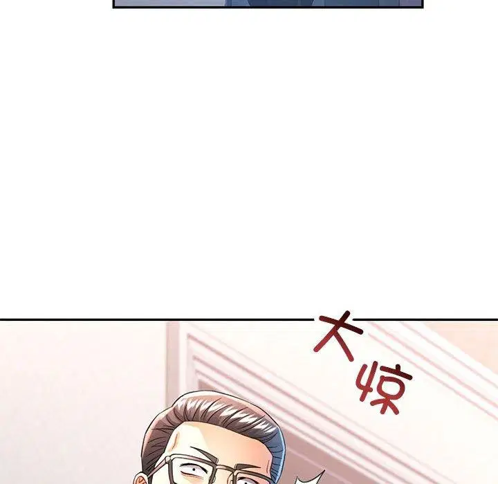 第50話