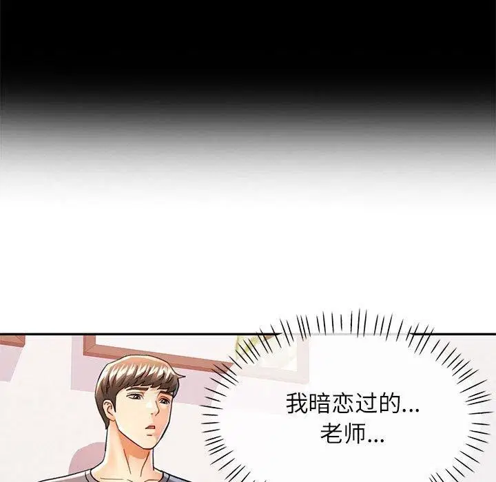 第50話