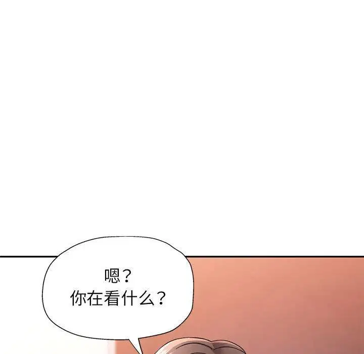第50話