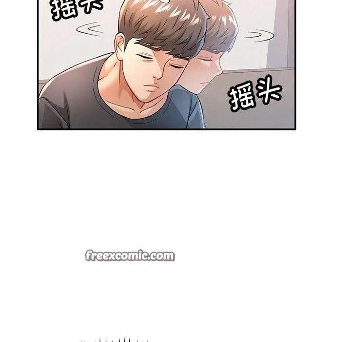 第50話