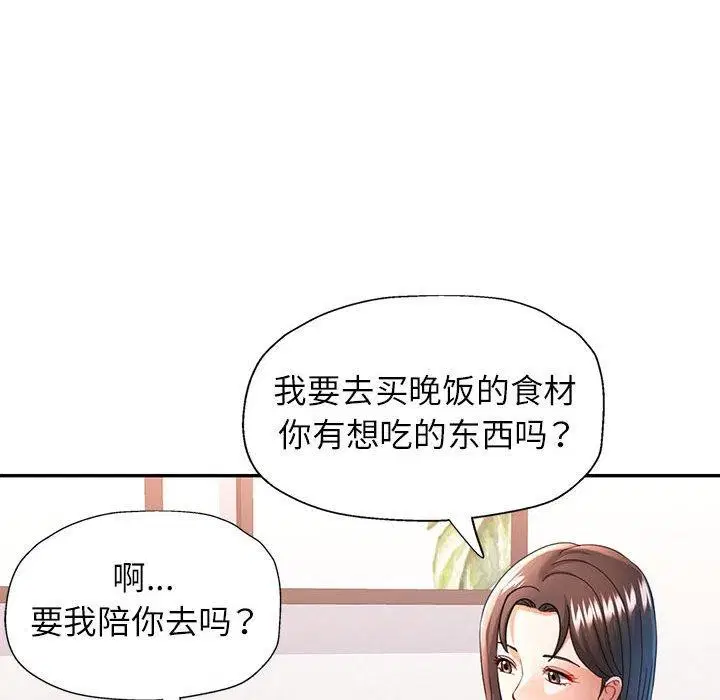 第50話