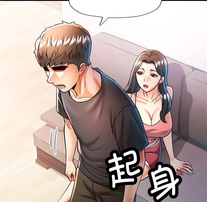 第50話