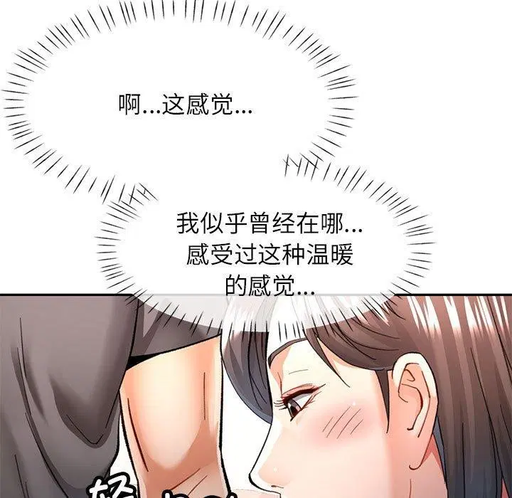 第50話