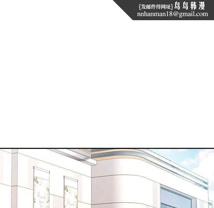 第50話