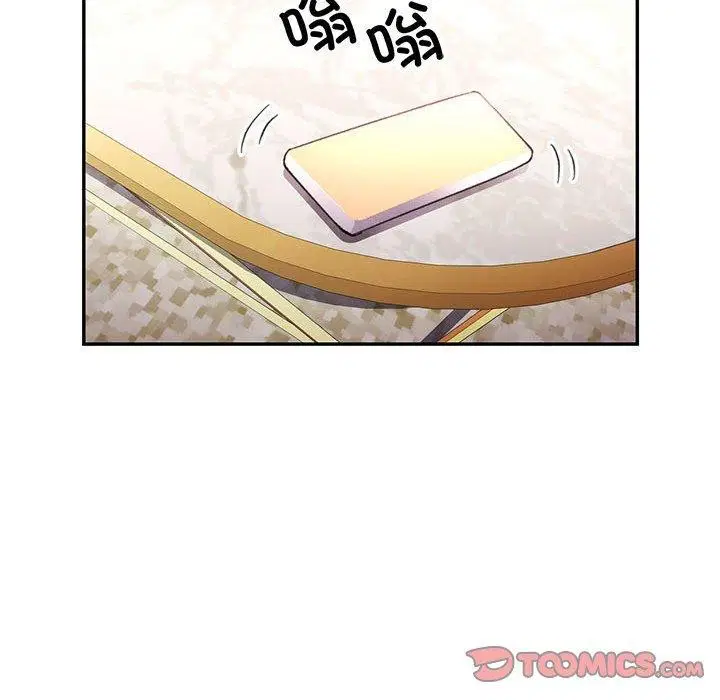 第50話