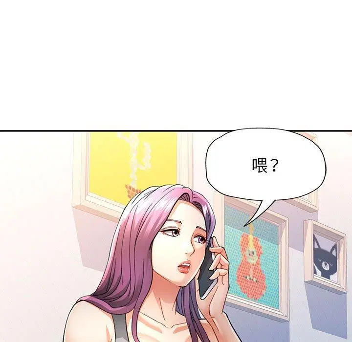 第50話