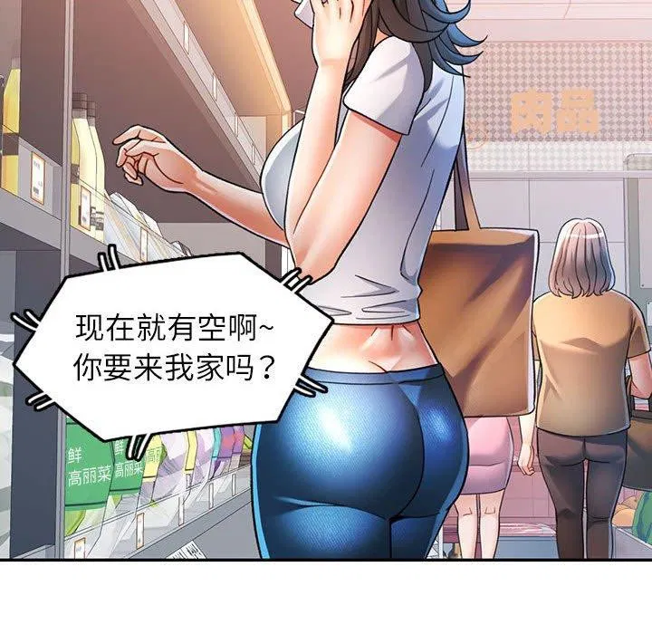 第50話