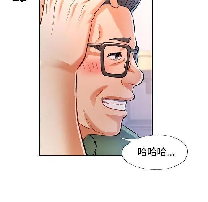 第50話