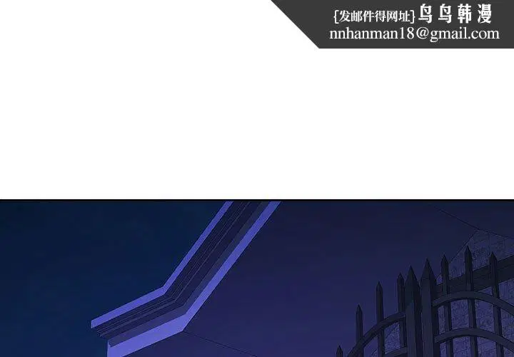 第52話