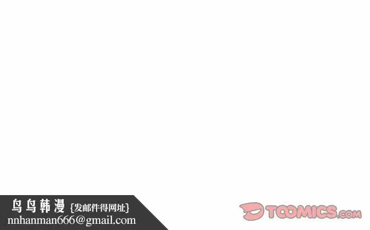 第52話